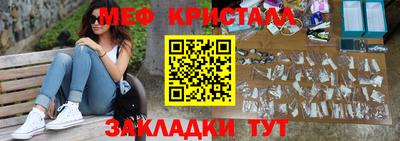 кокаин Малоярославец