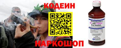 соль курить ск Мариинск