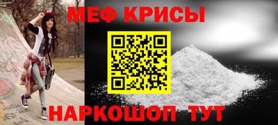 соль курить ск Мариинск