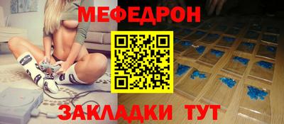 кокаин Малоярославец