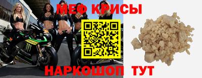 кокаин Малоярославец