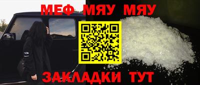 кокаин Малоярославец