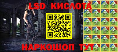 кокаин Малоярославец