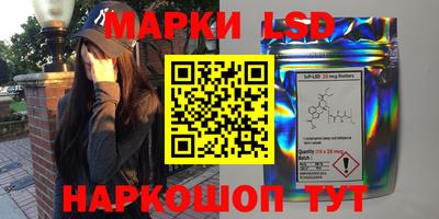 метамфетамин Малгобек