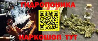 кокаин Малоярославец