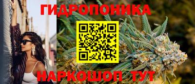 метамфетамин Малгобек