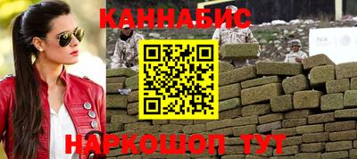 кокаин Малоярославец