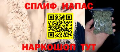 кокаин Малоярославец