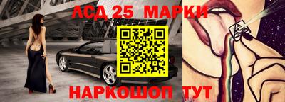 соль курить ск Мариинск