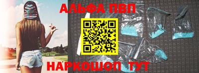 кокаин Малоярославец