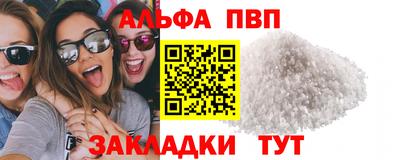 кокаин Малоярославец