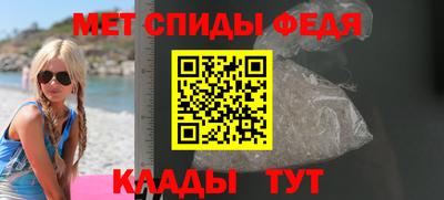 кокаин Малоярославец
