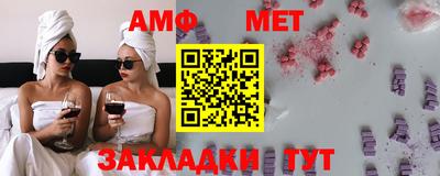 кокаин Малоярославец