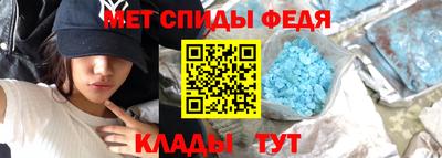 кокаин Малоярославец