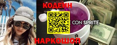 соль курить ск Мариинск