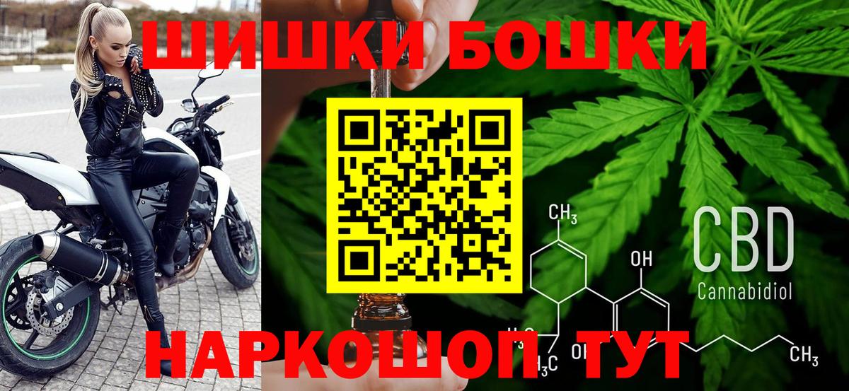 Метадон Зерноград